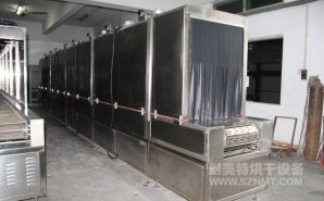 NMT-SDL-608醫(yī)療呼吸口罩定型加熱爐（達(dá)爾?。?></div><div   id="v8dabfwh"   class=