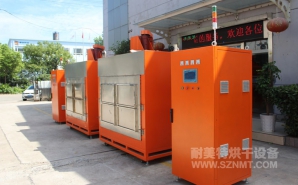 NMT-ZN-618 鉆石油的鉆頭，熱處理自動烘箱(斯倫貝謝)